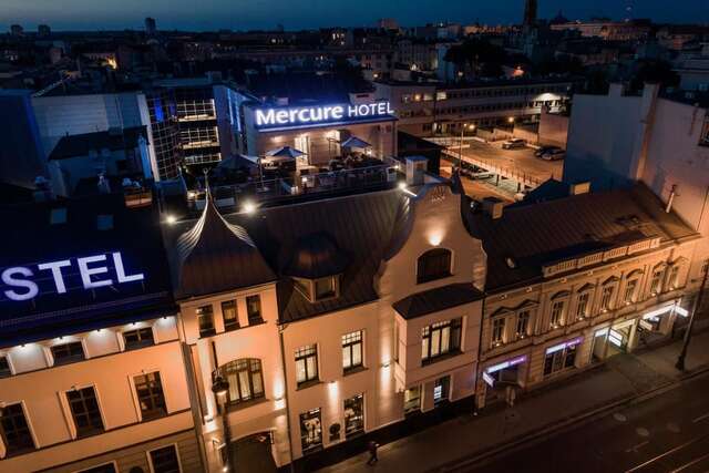 Отель Mercure Bydgoszcz Sepia Быдгощ-24
